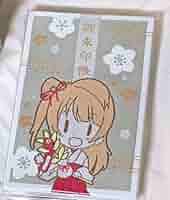 ラブライブ　南ことり　御朱印帳　神田明神 61MwV9sG6+L._AC_SY200_QL15_.jpg
